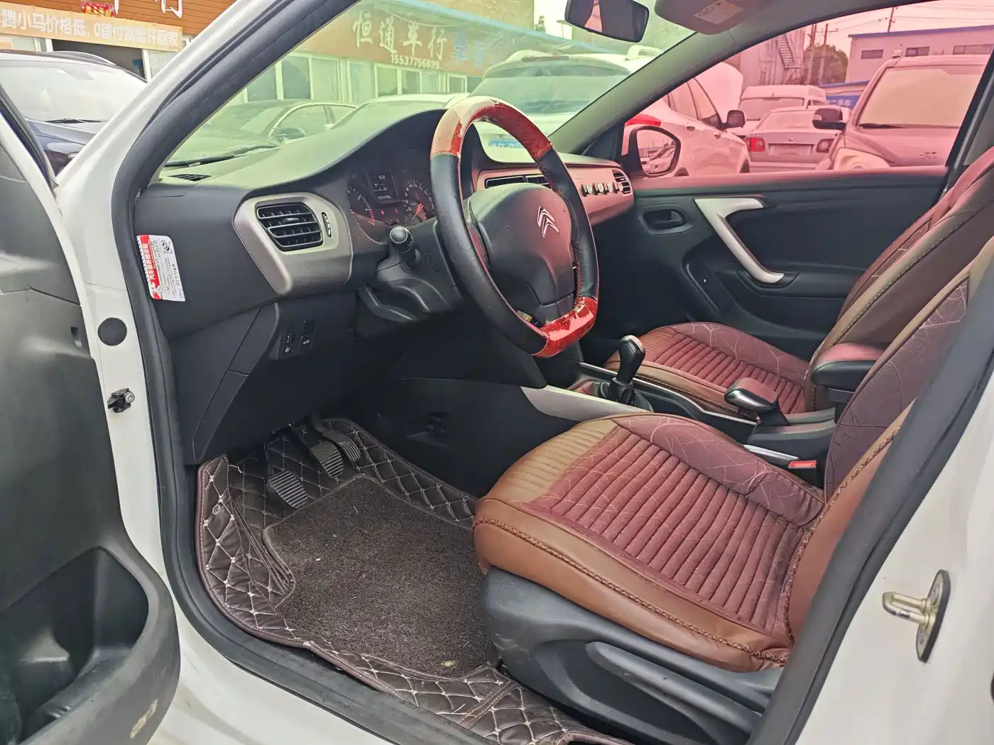 2018 Citroën Elysee