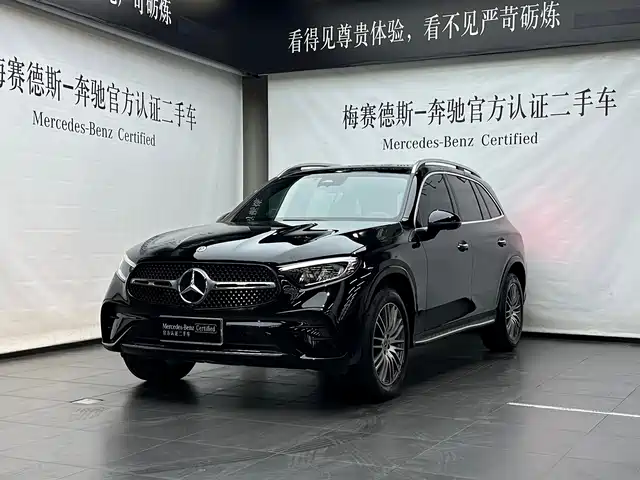MERCEDES-BENZ GLC