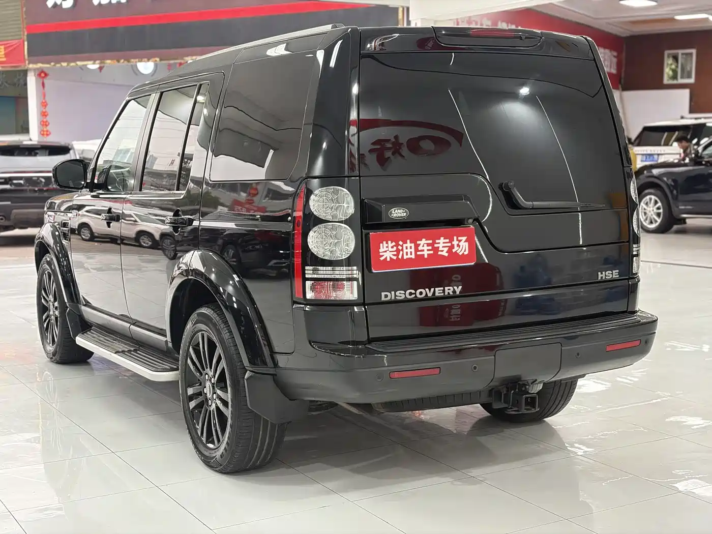 Land Rover Discovery 2015 3.0 SDV6 HSE Diesel фото 4
