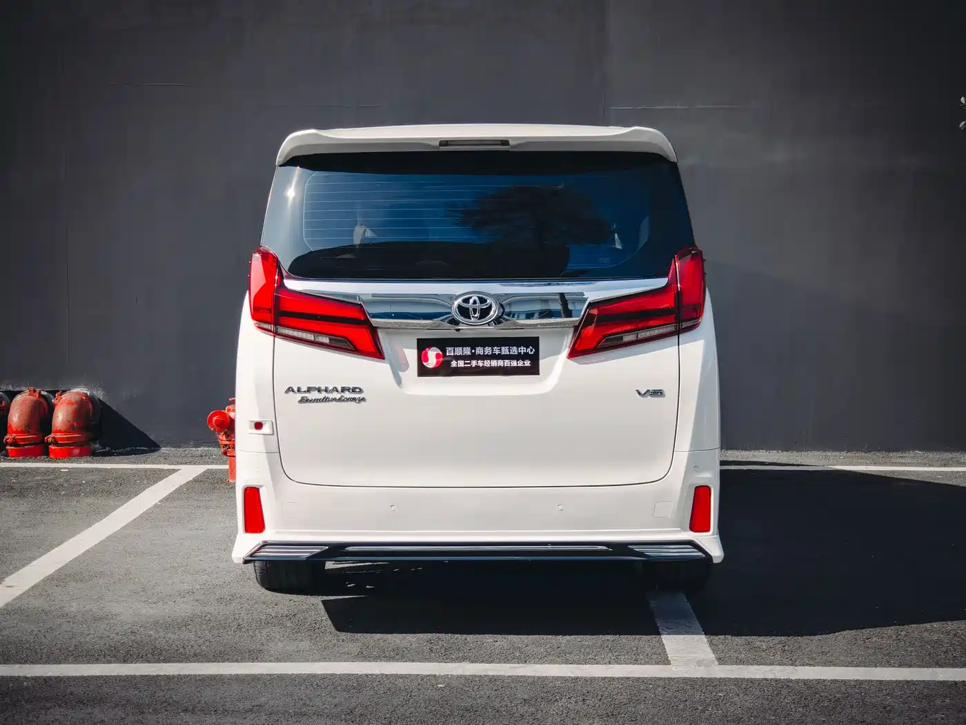 Toyota Alphard 2018 3.5L Premium фото 7