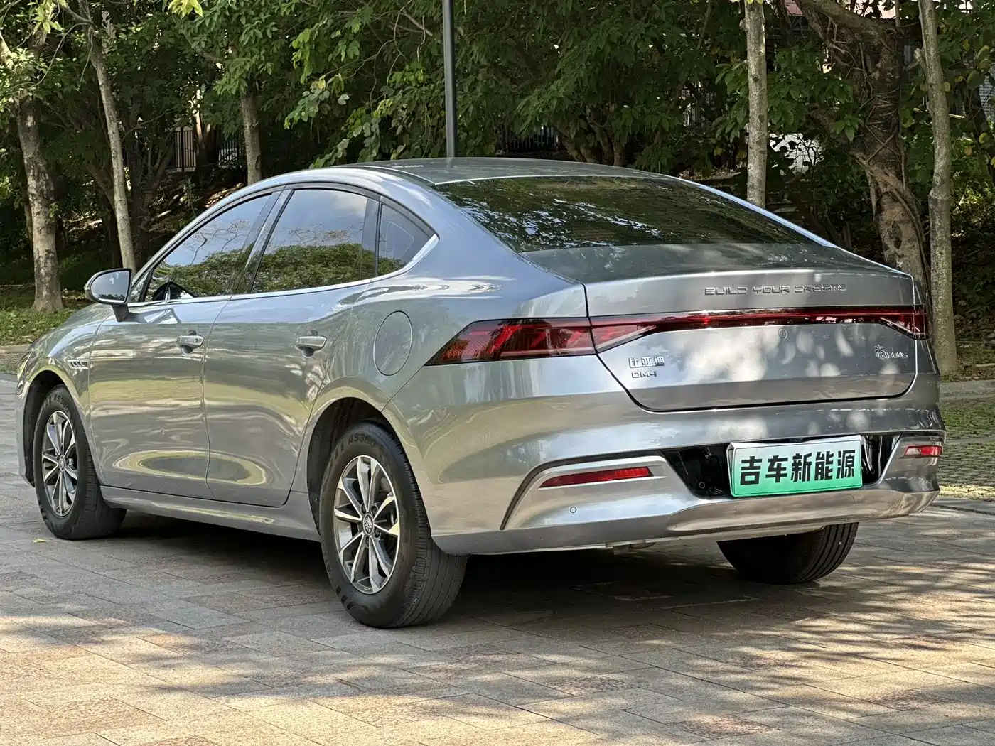 BYD Qin PLUS 2023 Champion Edition DM-i 55KM Leading фото 9