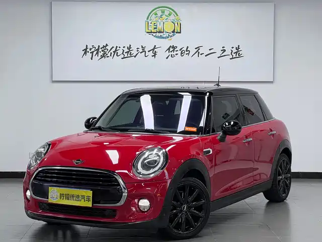 MINI 