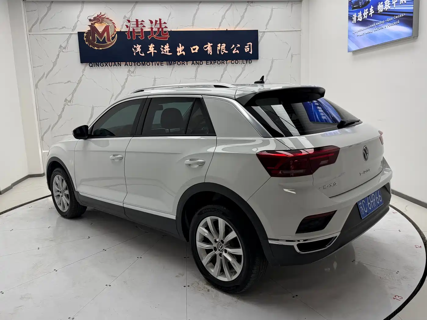 Volkswagen T-ROC 2022 280TSI DSG 2WD Elite PLUS фото 4