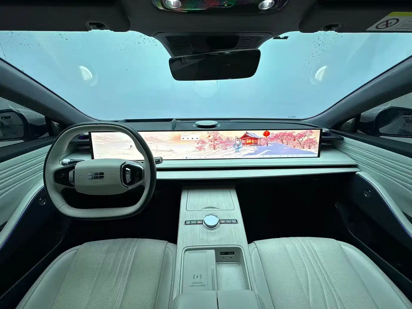 Geely Galaxy Galaxy E8 2024 2024 665km RWD Starship Voyager Edition