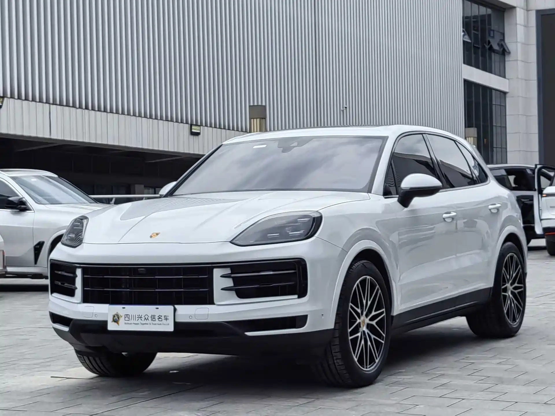 Photo 1 - Porsche Cayenne