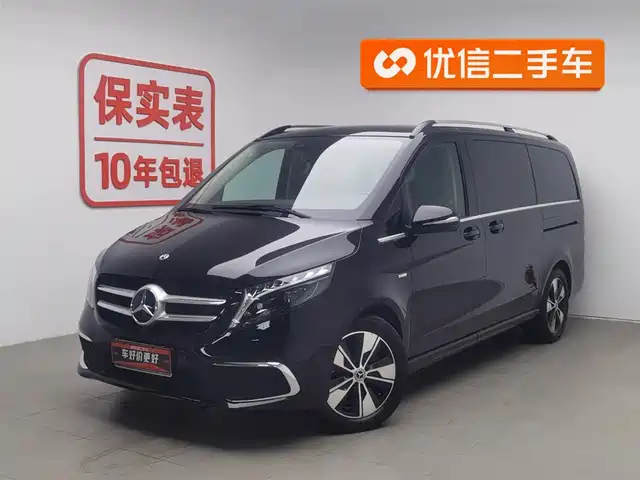 MERCEDES-BENZ V CLASS