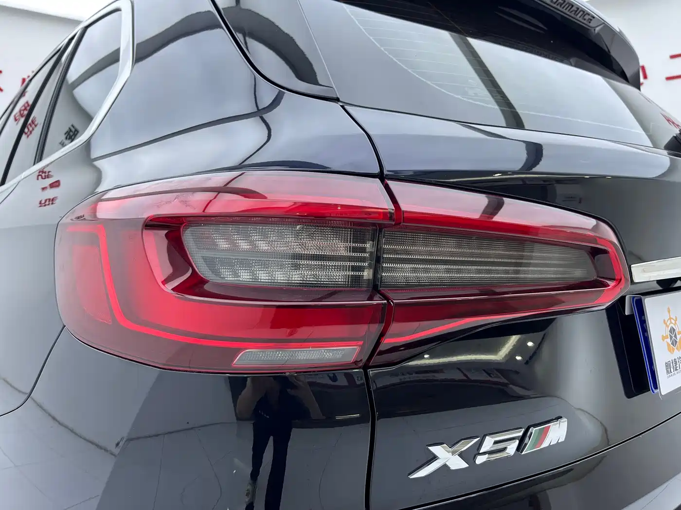 BMW X5 (Import) 2019 xDrive40i M Sport Package фото 20