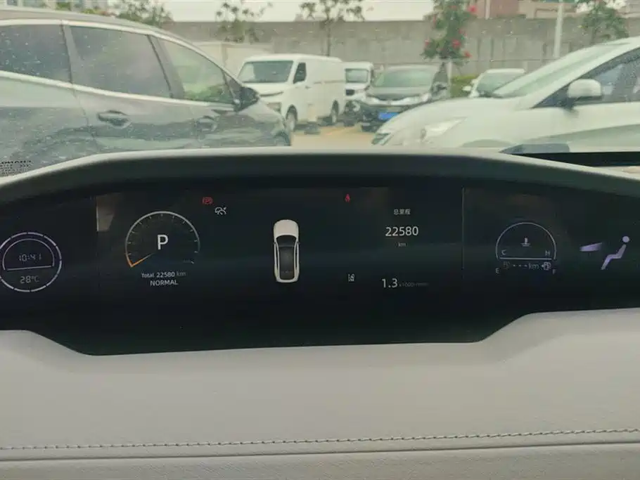 CHANGAN UNI-V