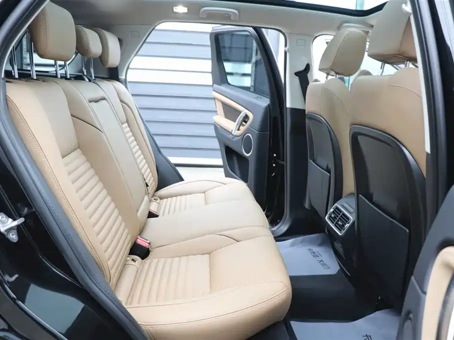 Land Rover Discovery Sport 2024 Performance Technology Edition фото 22