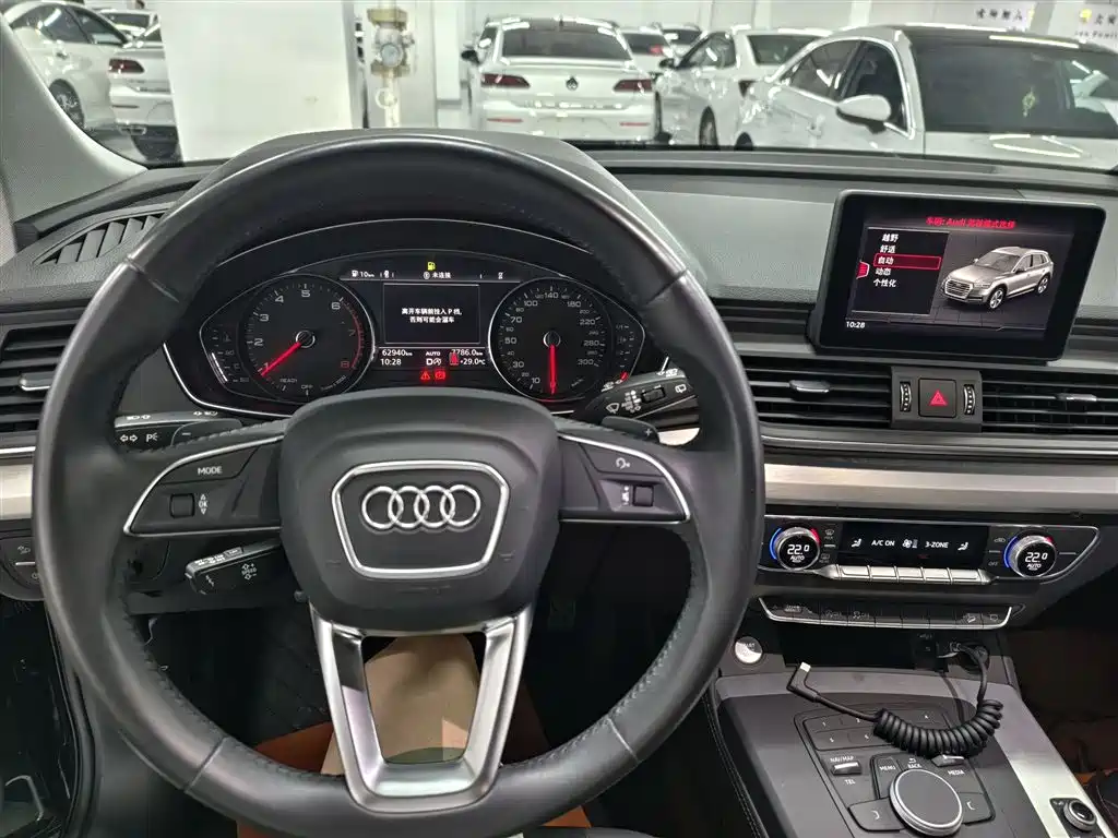 Audi Q5L 2020 Facelift 40 TFSI Honor Progressive фото 12