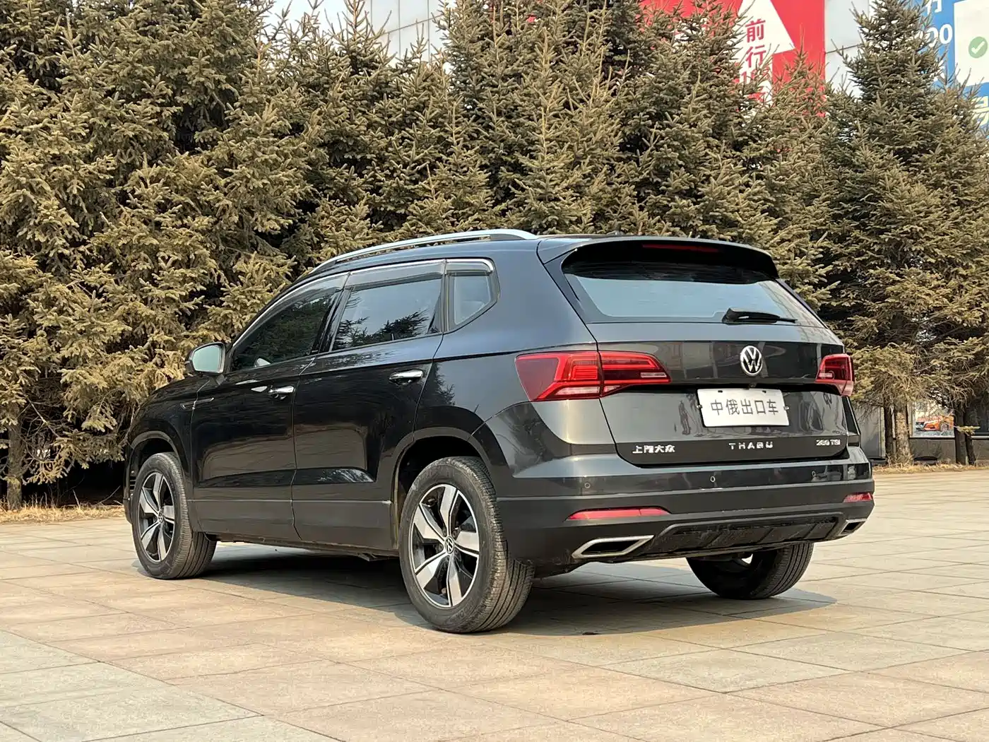Volkswagen Tharu 2021 Model 280TSI 2WD Comfort Edition фото 6