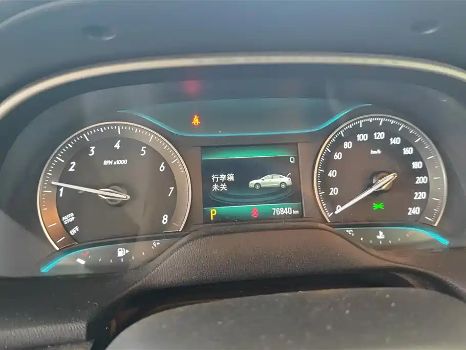 Buick Excelle 2021 Exemplar 1.5L Auto Elite фото 14