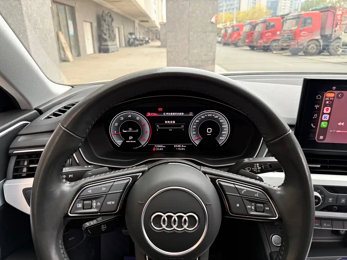 AUDI A4L