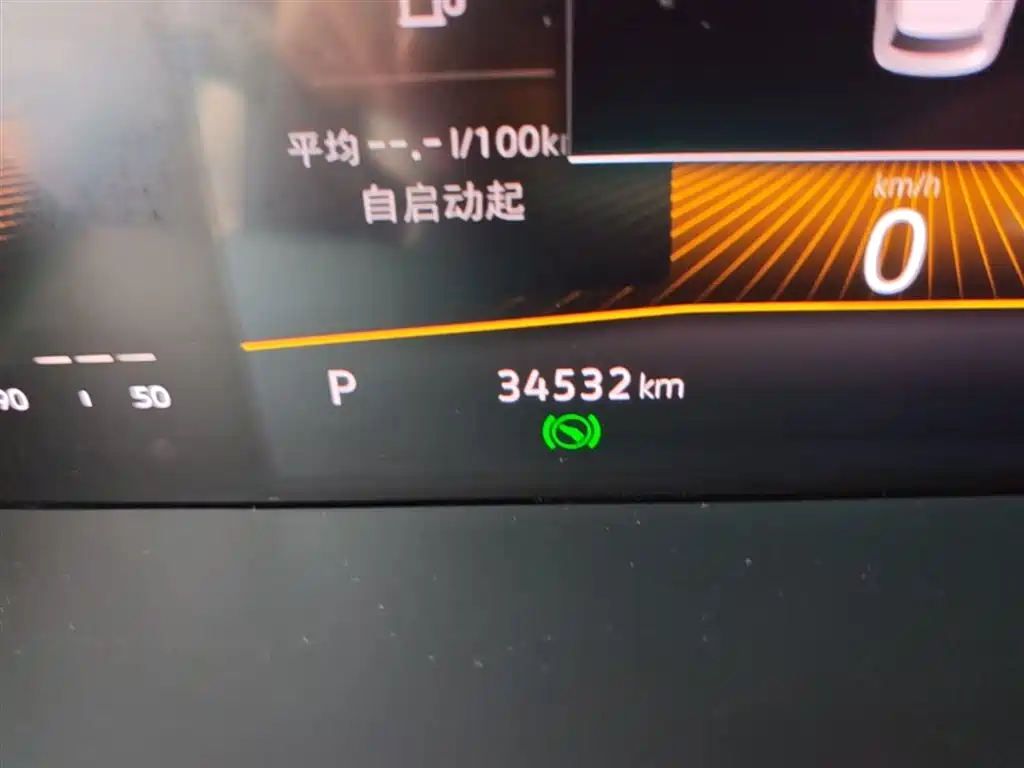 Volkswagen Lavida 2023 280TSI DSG Comfort Edition фото 19