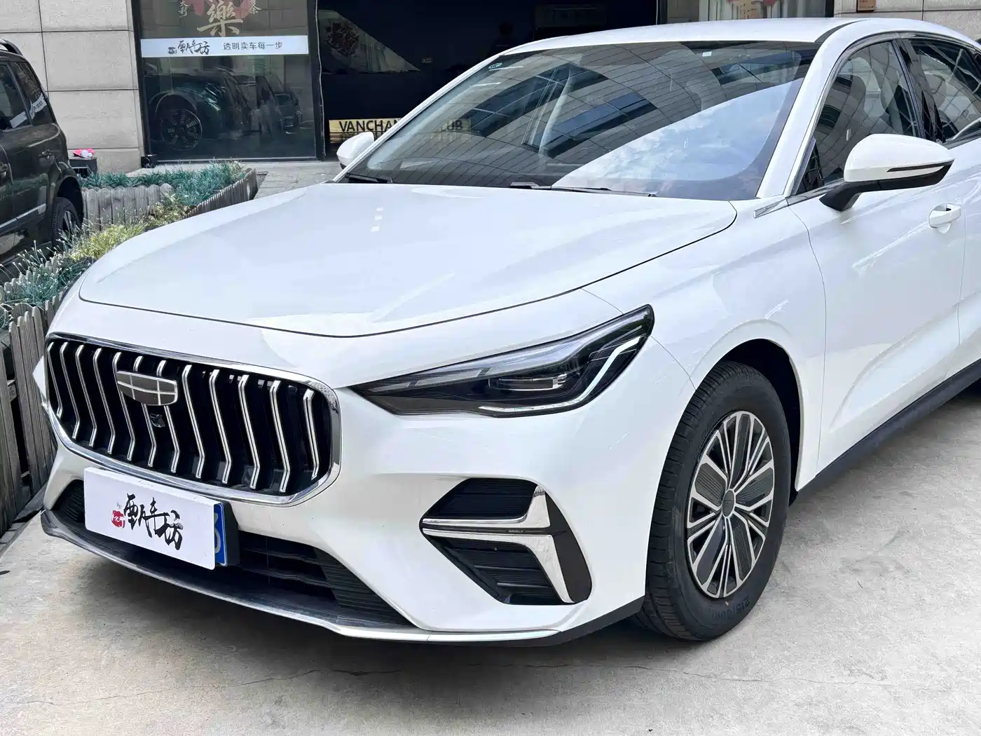 GEELY EMGRAND
