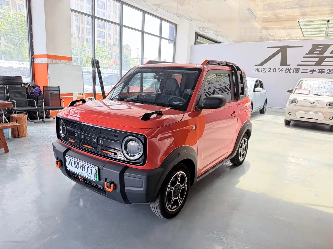 Geely Galaxy Panda 2024 200km Panda Knight
