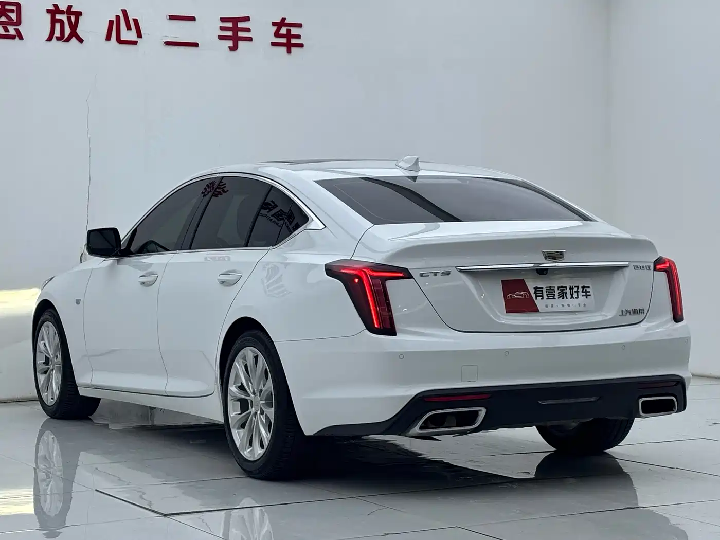 CADILLAC CT5