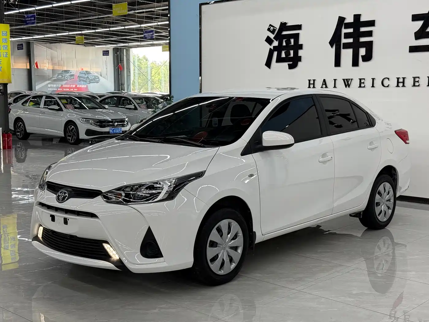 Toyota YARiS L Zhi Xiang 2021 1.5L CVT Luxury Edition