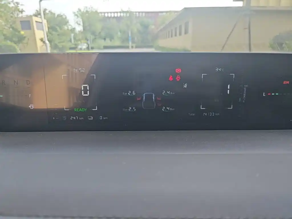 Changan Qiyuan A05 2025 2025 Model True Fragrance Edition 70 Surpass