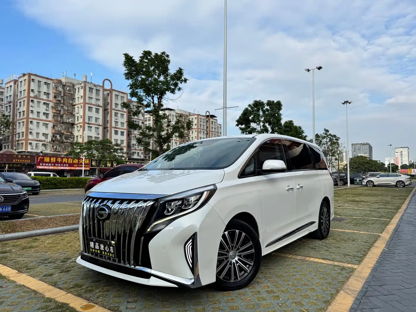 GAC TRUMPCHI M8