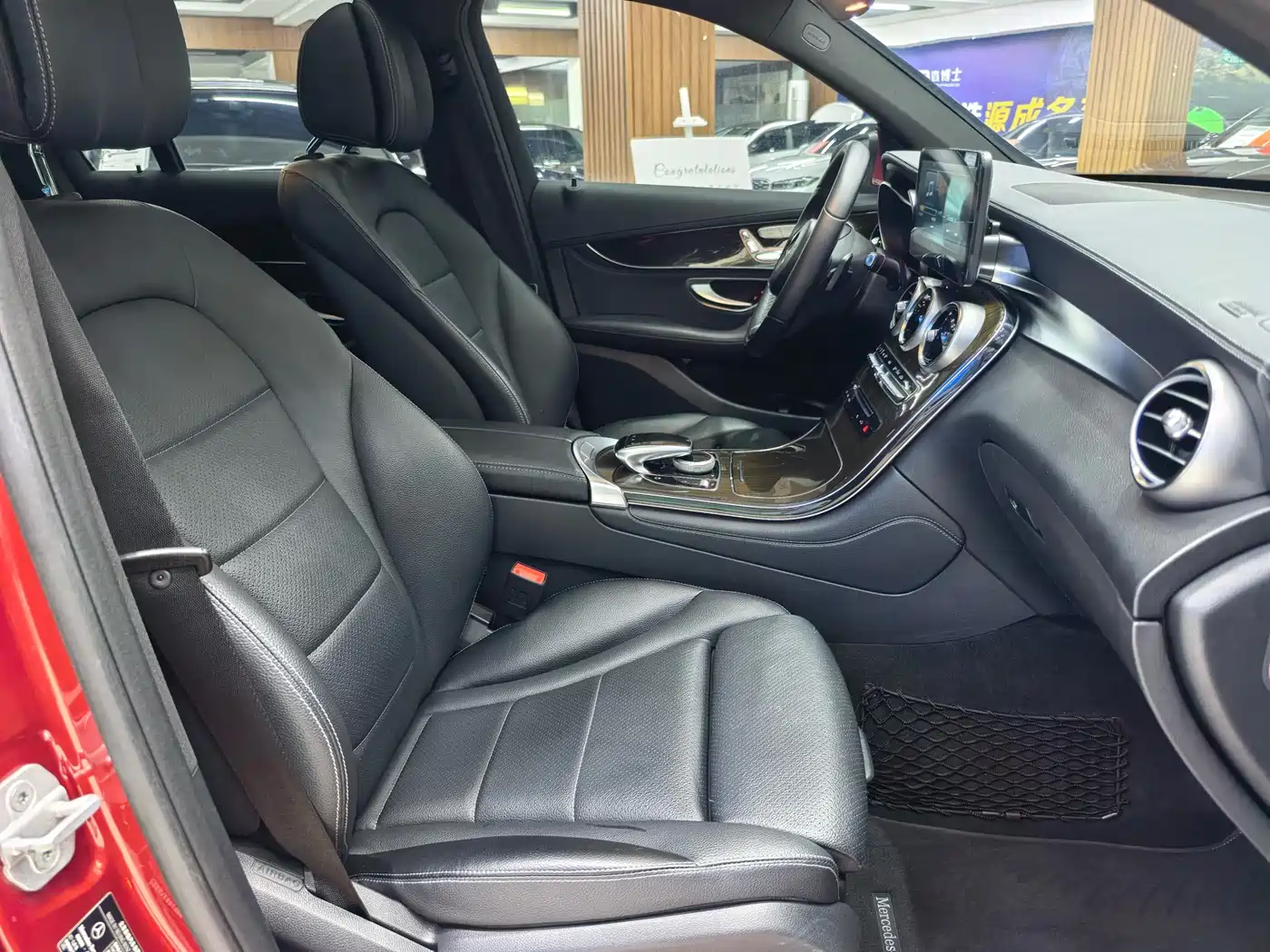 Mercedes-Benz GLC 2016 GLC 260 4MATIC Luxury фото 13
