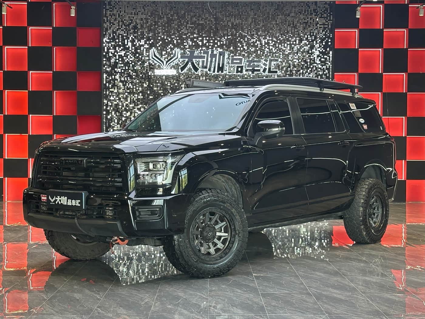 Haval H5