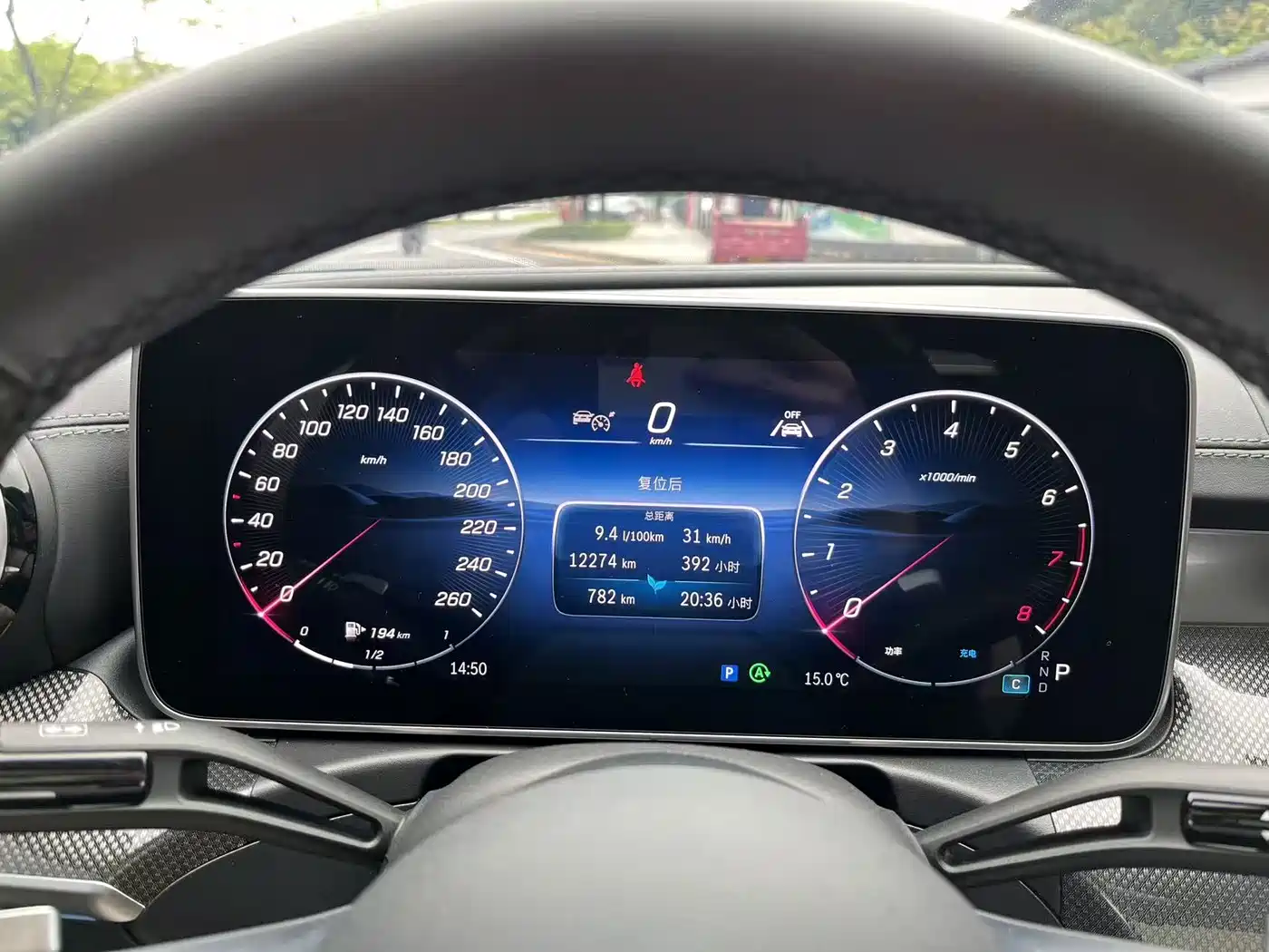 Mercedes-Benz C-Class 2025 C 260 L Sport Edition фото 10