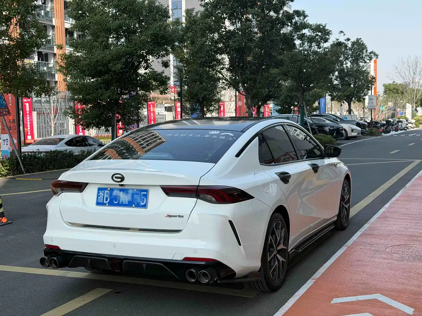 GAC Trumpchi Trumpchi Emkoo 2021 270T DCT J15 Edition фото 10