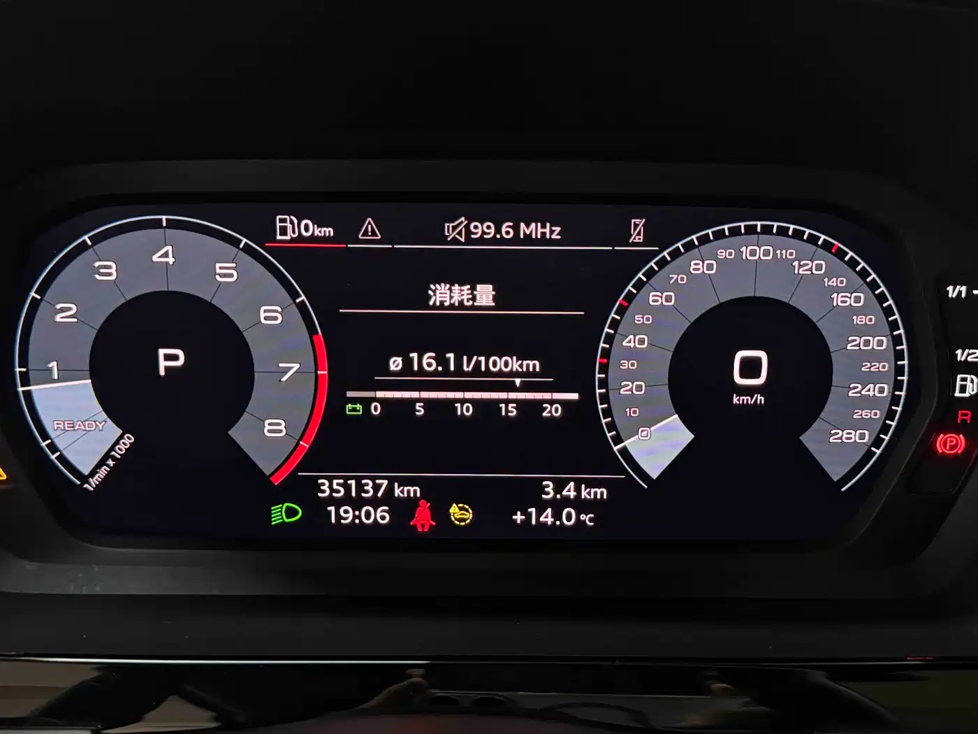 Audi A3 2022 Sportback 35 TFSI Style Sport фото 23