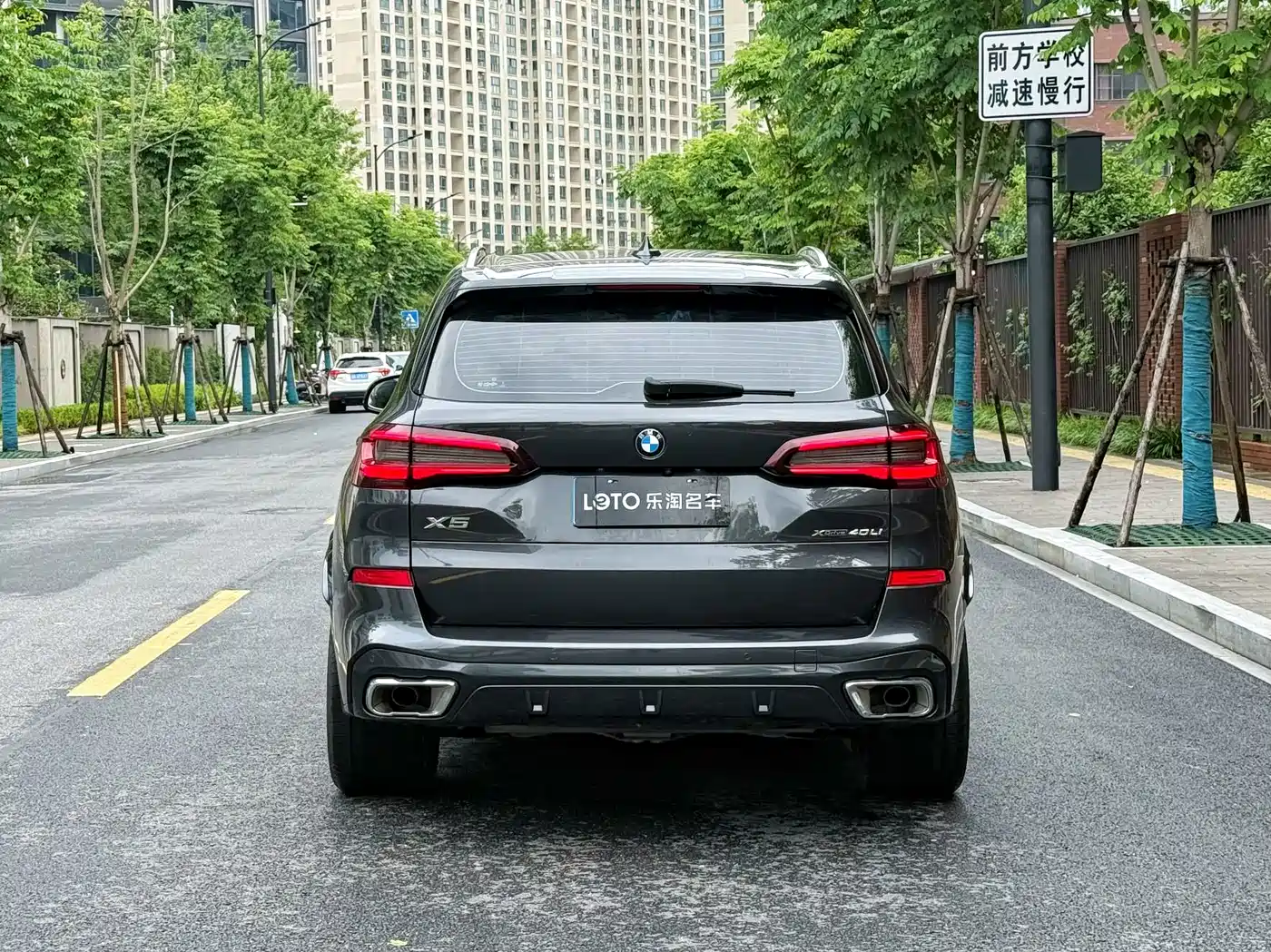 BMW X5 2022 Model xDrive 40Li M Sport Package фото 4