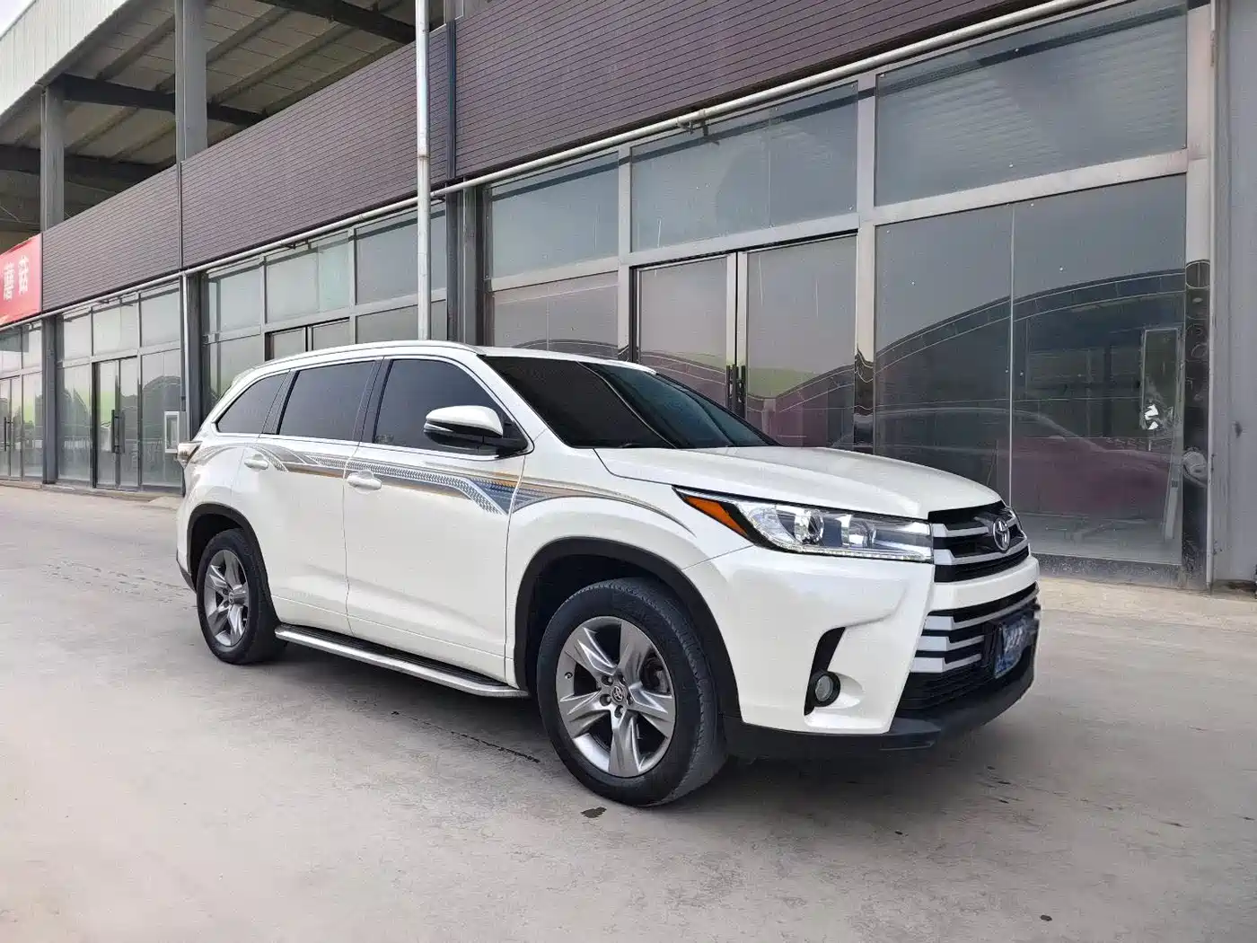 Toyota Highlander 2015 2.0T AWD Luxury Edition 7-seater фото 3