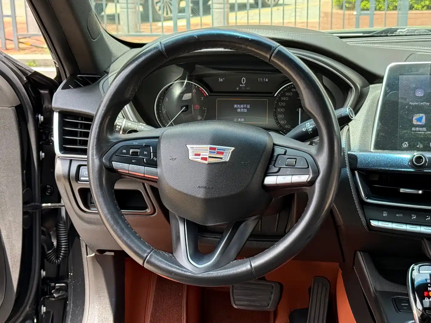 Cadillac CT5 2021 28T Luxury фото 29