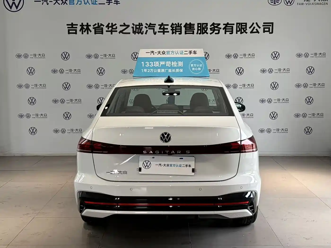 VOLKSWAGEN SAGITAR