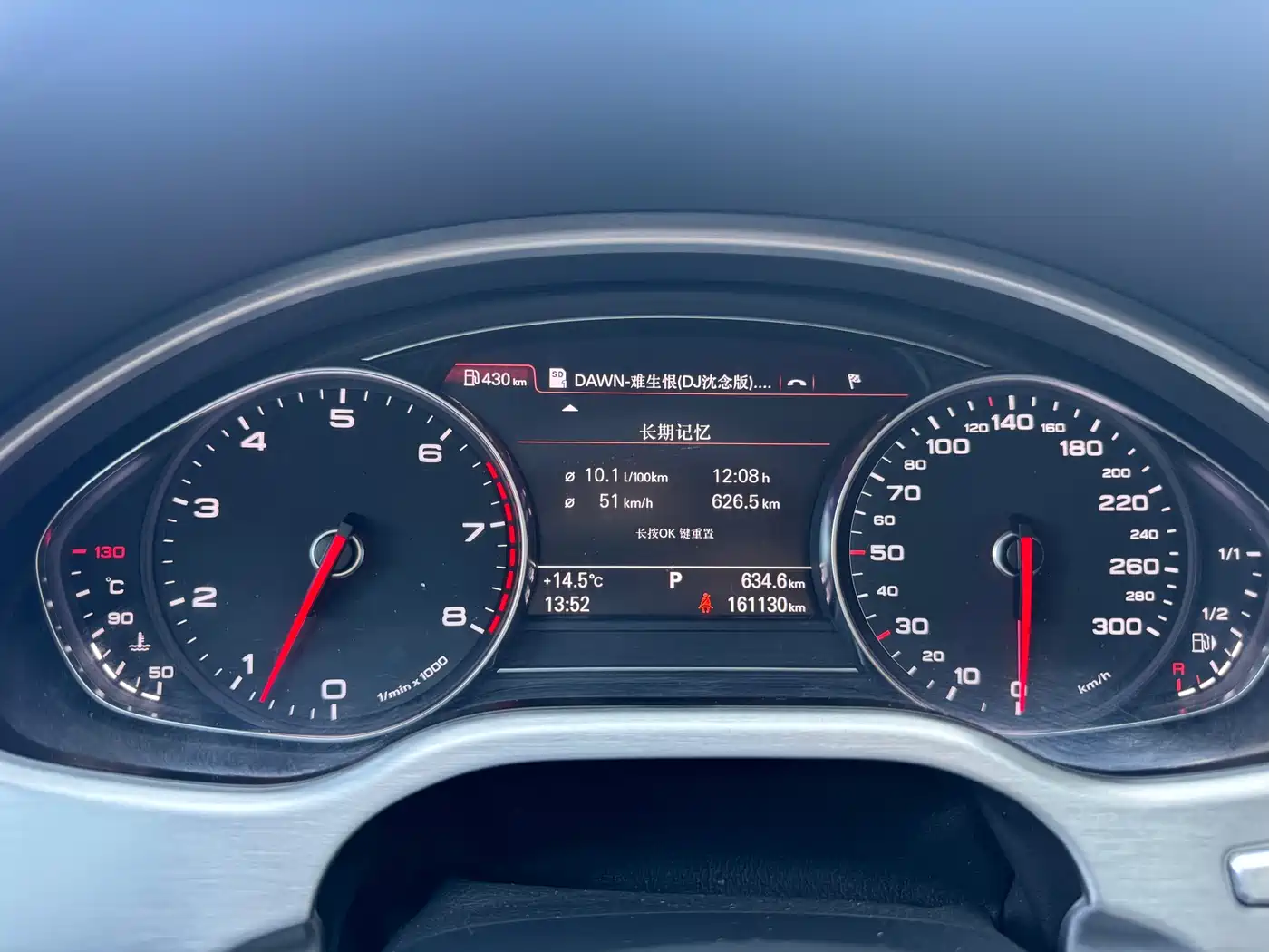 Audi A8 2011 A8L 3.0 TFSI quattro Luxury (213kW) фото 22
