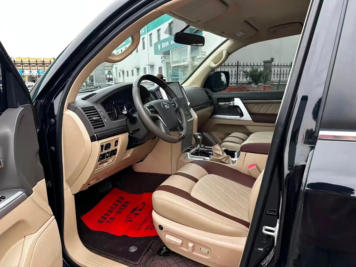 Toyota Land Cruiser (Import) 2014 2015 4.0L V6 Middle East Limited Edition