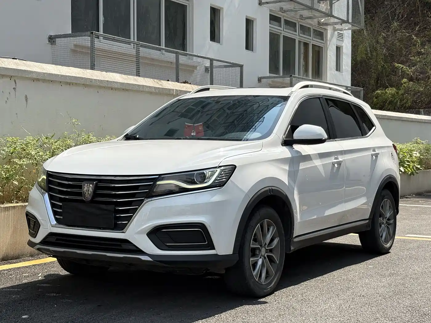 ROEWE RX5