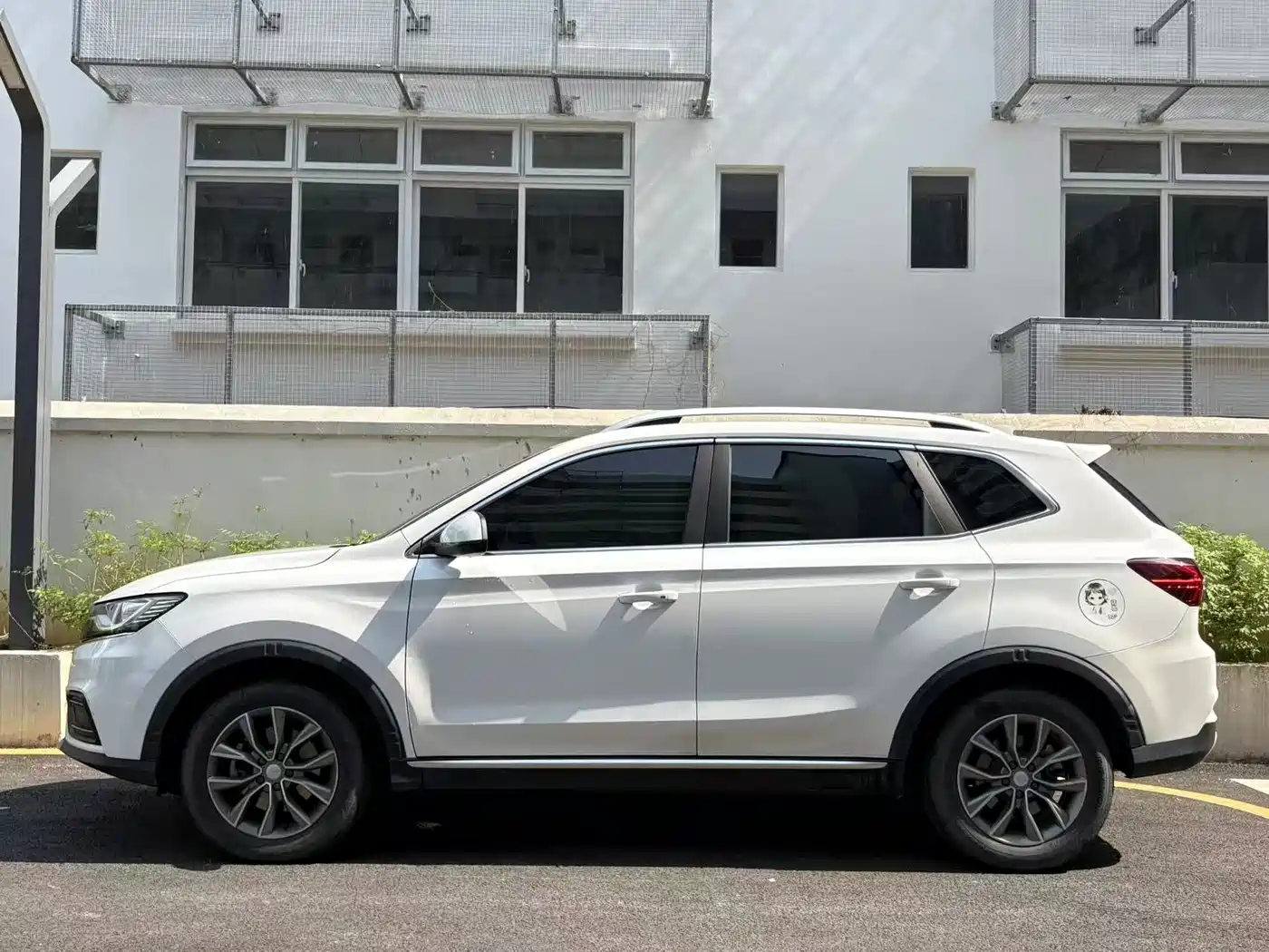 ROEWE RX5