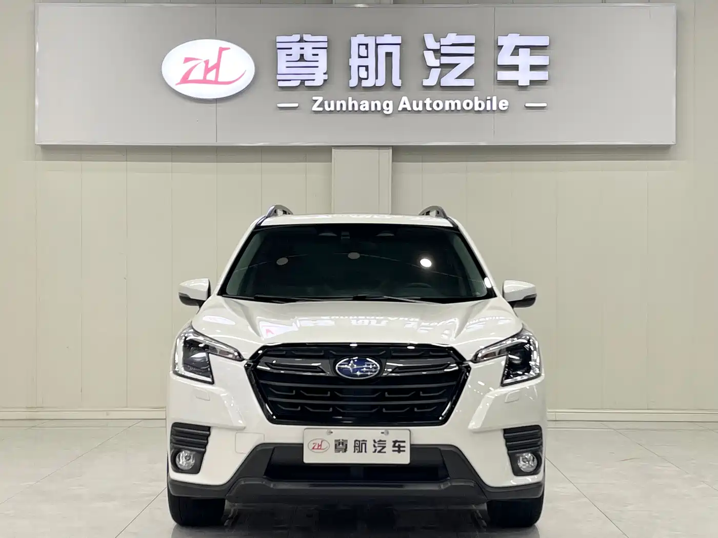 Subaru Forester 2023 2022 2.0i AWD Luxury Edition with EyeSight
