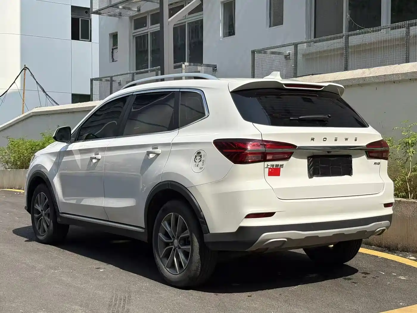 ROEWE RX5