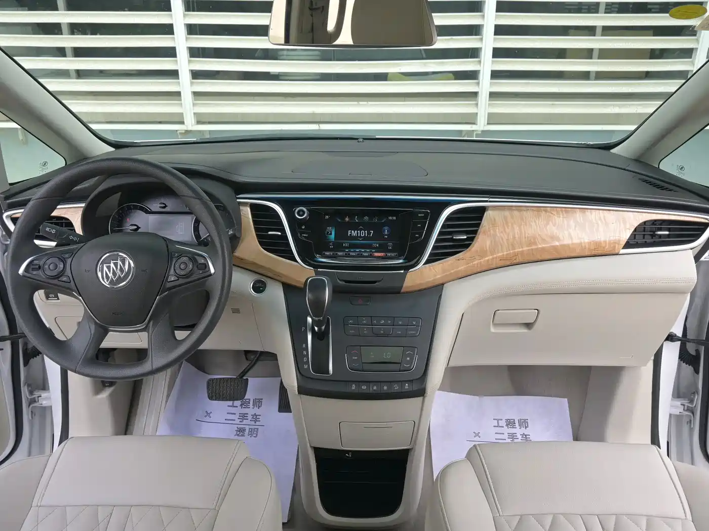 Buick GL8 2017 ES 28T Comfort Type China V фото 9
