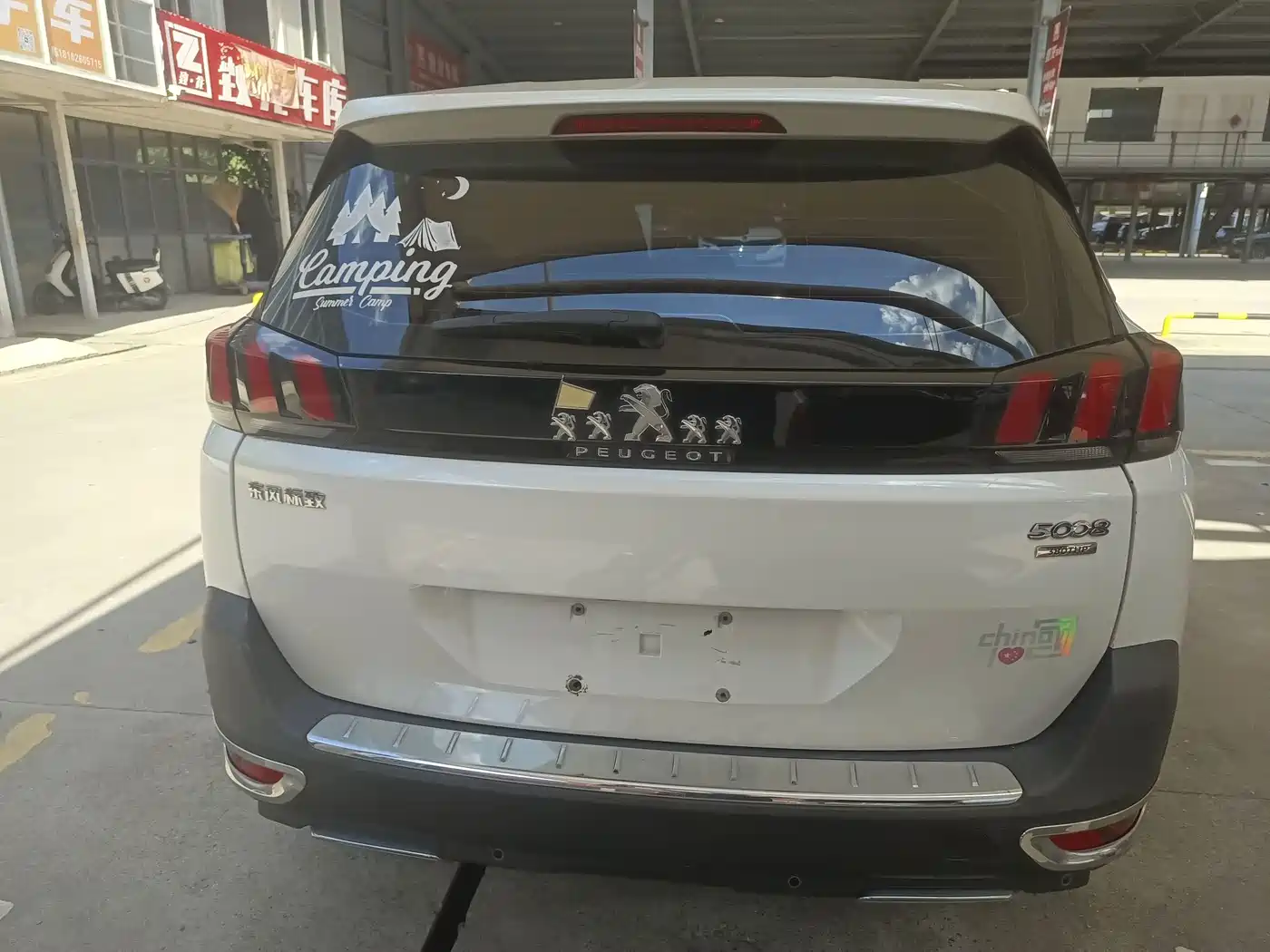 Фото 14 - Peugeot 5008