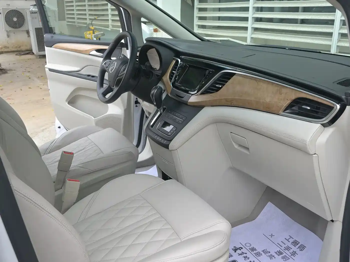 Buick GL8 2017 ES 28T Comfort Type China V фото 15