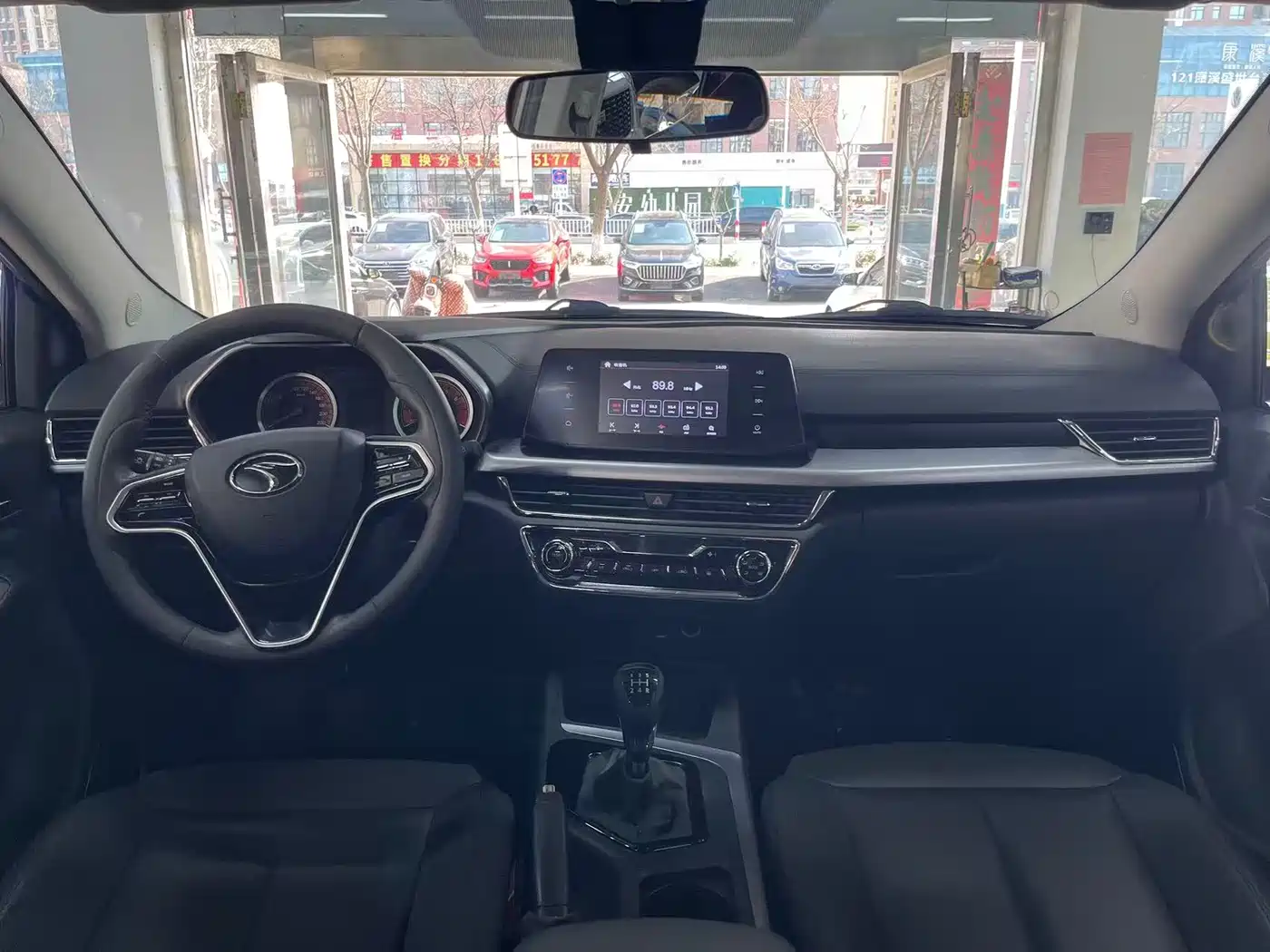 SOUEAST SOUTHEAST DX5