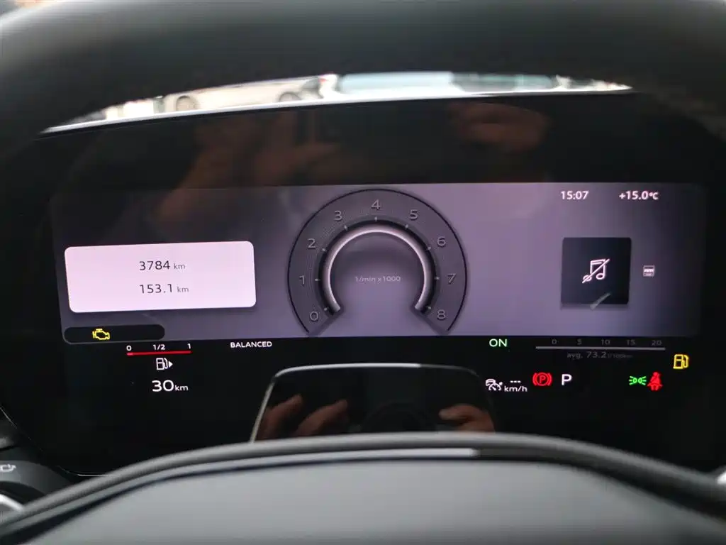 Audi A5L 2026 2.0T Sport Edition фото 13