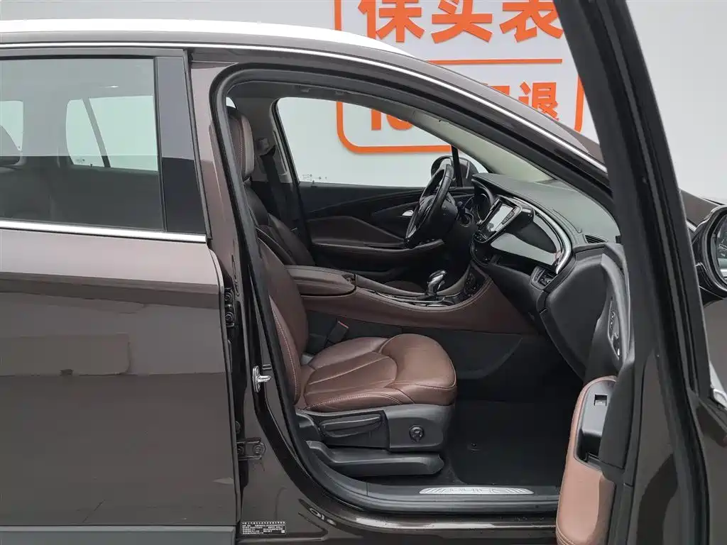 Buick Envision Plus 2021 532T FWD Elite Trim фото 23