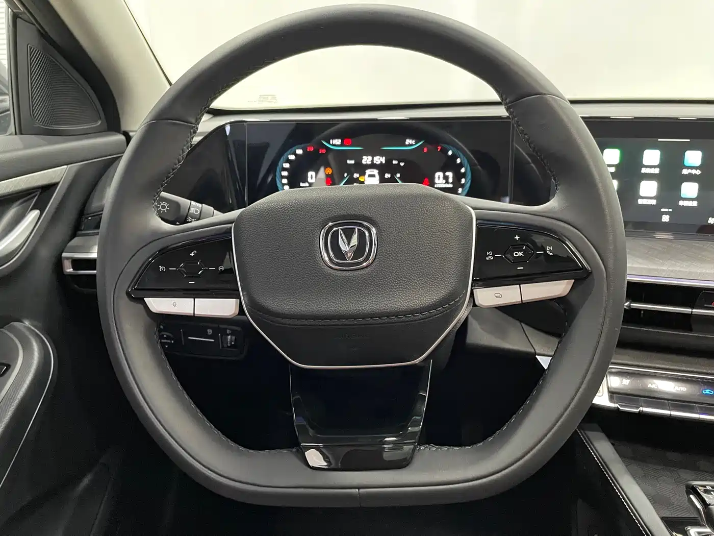 CHANGAN YIDONG