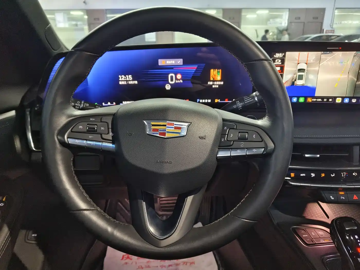 Cadillac CT5 2024 28T Luxury Model Pro фото 10