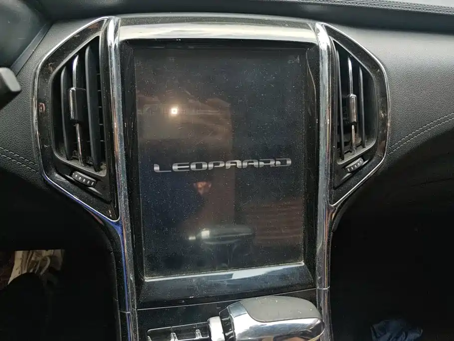 Leopaard CS9 2018 2017 1.5L CVT Trend