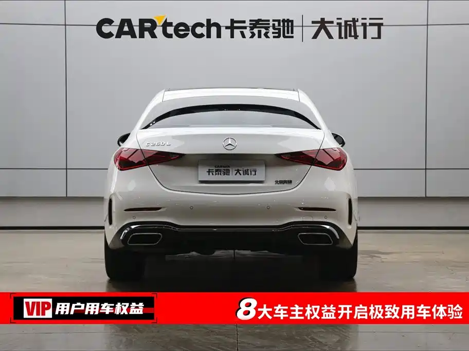 Mercedes-Benz C-Class 2024 Facelift C 260 L Sport фото 8
