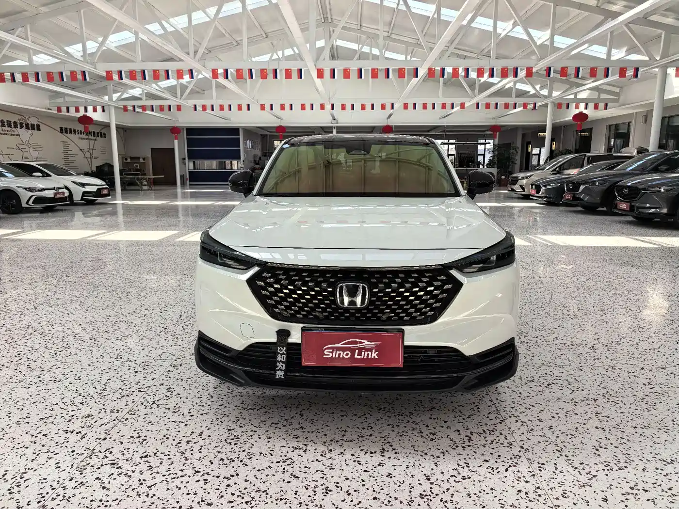  XR-V
